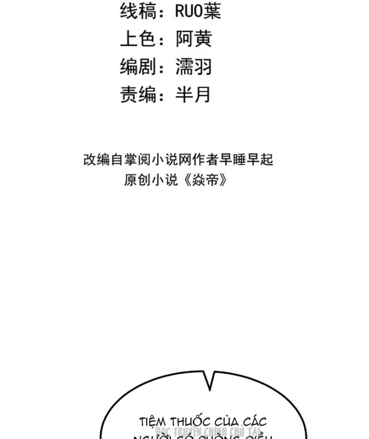 Ta Tại Lò Hỏa Táng Thôn Phệ Thành Thần Chapter 15 - 6