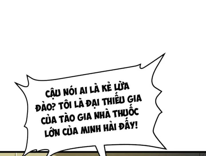 Ta Tại Lò Hỏa Táng Thôn Phệ Thành Thần Chapter 16 - 46