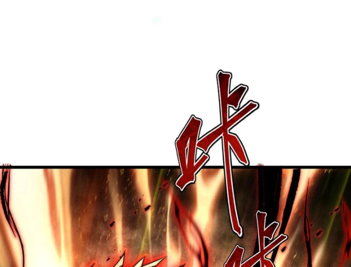 Ta Tại Lò Hỏa Táng Thôn Phệ Thành Thần Chapter 16 - 107