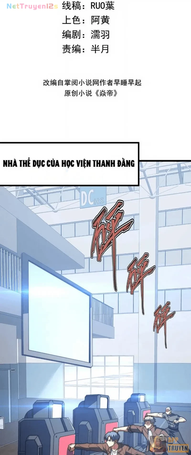 Ta Tại Lò Hỏa Táng Thôn Phệ Thành Thần Chapter 17 - 2