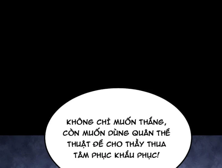 Ta Tại Lò Hỏa Táng Thôn Phệ Thành Thần Chapter 18 - 16