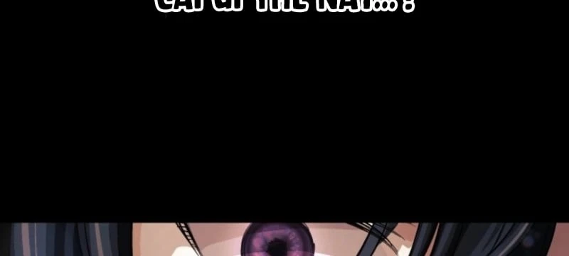 Thần Nhãn Ma Pháp Sư Chapter  2 - 56