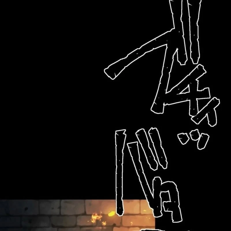 Thần Nhãn Ma Pháp Sư Chapter  3 - 121