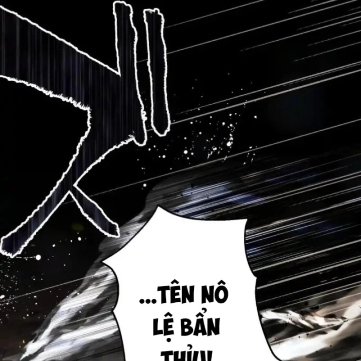 Thần Nhãn Ma Pháp Sư Chapter 4 - 22