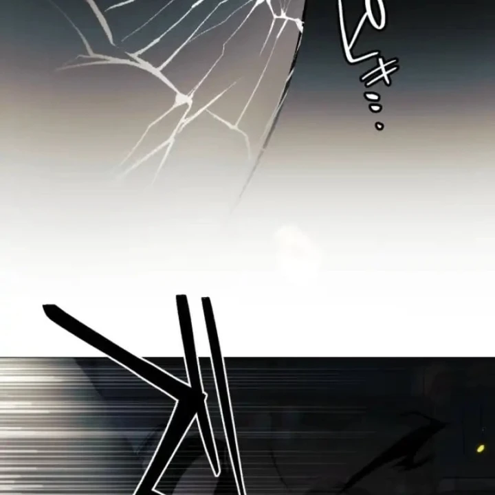 Thần Nhãn Ma Pháp Sư Chapter 4 - 106