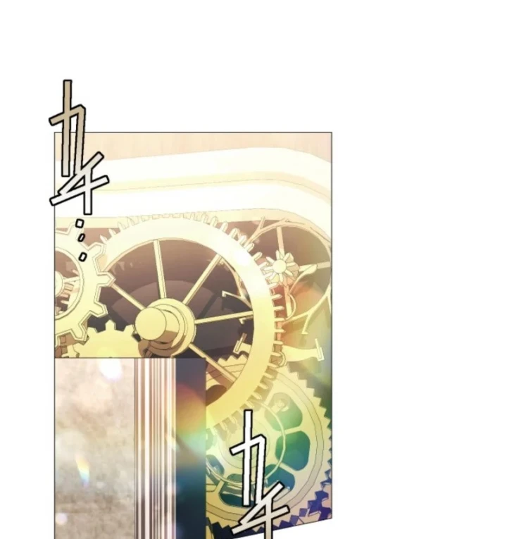 Thần Nhãn Ma Pháp Sư Chapter 6 - 37