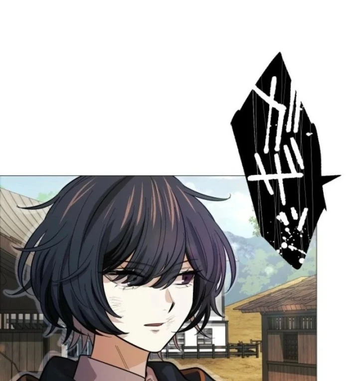 Thần Nhãn Ma Pháp Sư Chapter 7 - 99