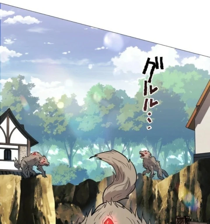 Thần Nhãn Ma Pháp Sư Chapter 7 - 103