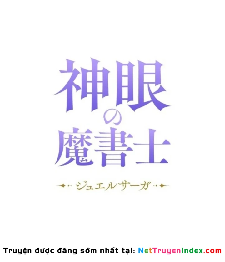 Thần Nhãn Ma Pháp Sư Chapter 7 - 126