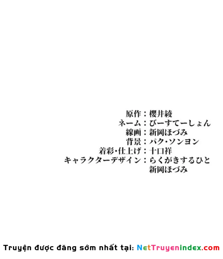 Thần Nhãn Ma Pháp Sư Chapter 7 - 128