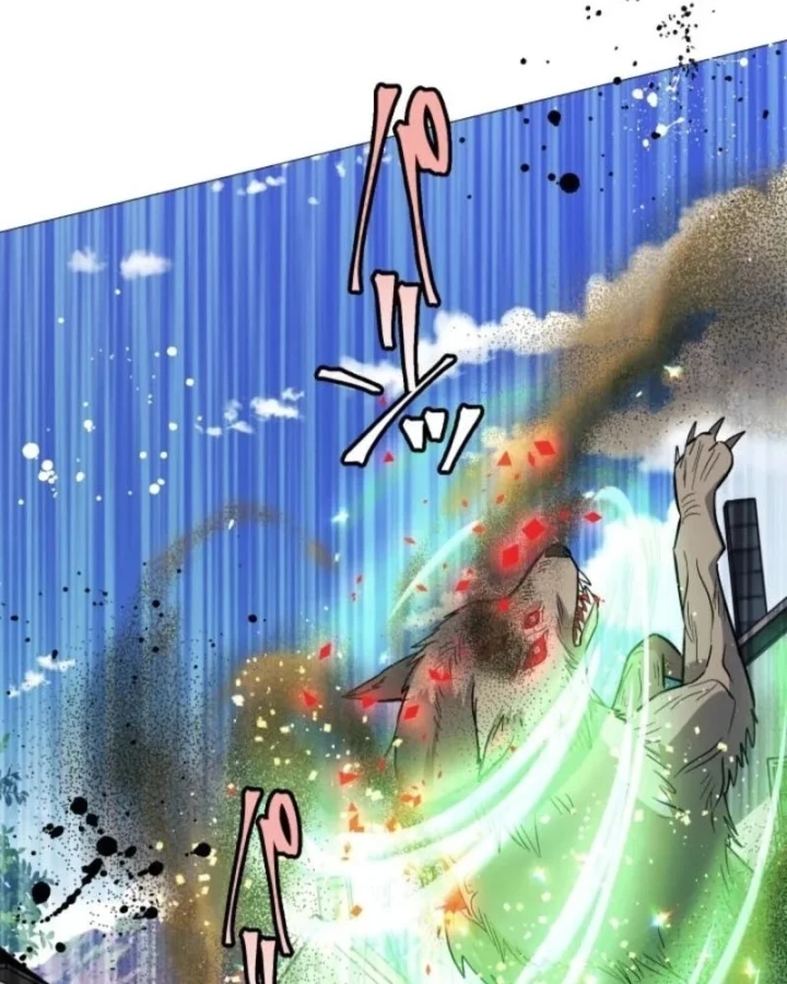 Thần Nhãn Ma Pháp Sư Chapter 8 - 24