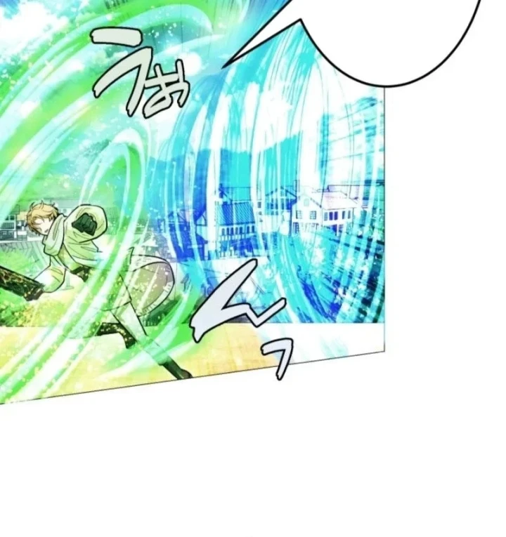 Thần Nhãn Ma Pháp Sư Chapter 8 - 88