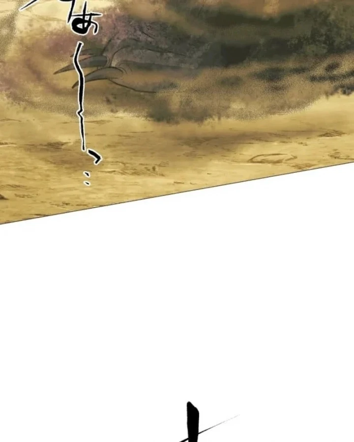 Thần Nhãn Ma Pháp Sư Chapter 8 - 97