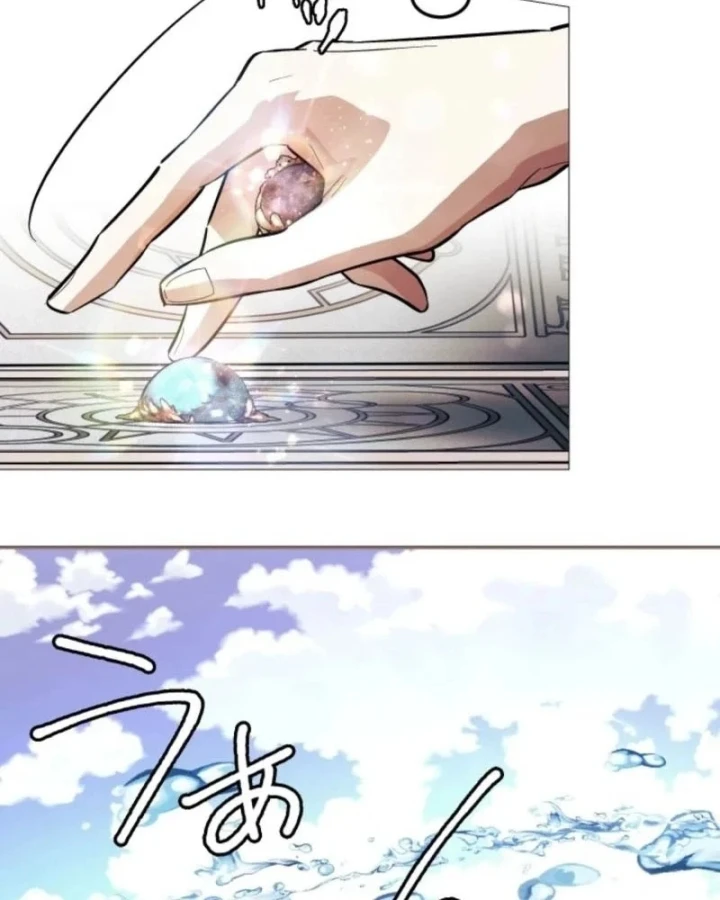 Thần Nhãn Ma Pháp Sư Chapter 8 - 100