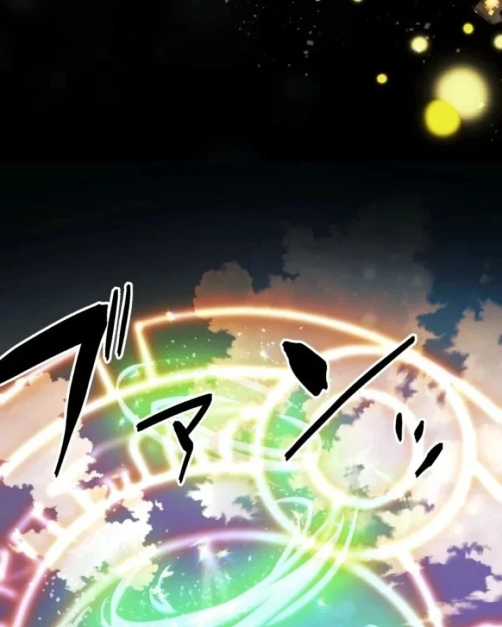 Thần Nhãn Ma Pháp Sư Chapter 8 - 132