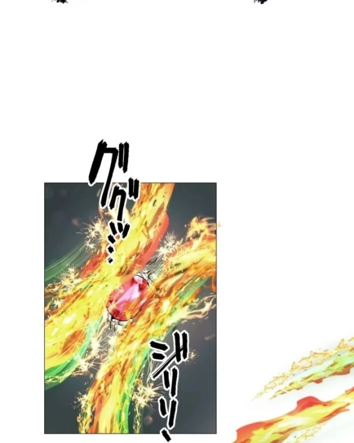 Thần Nhãn Ma Pháp Sư Chapter 8 - 148