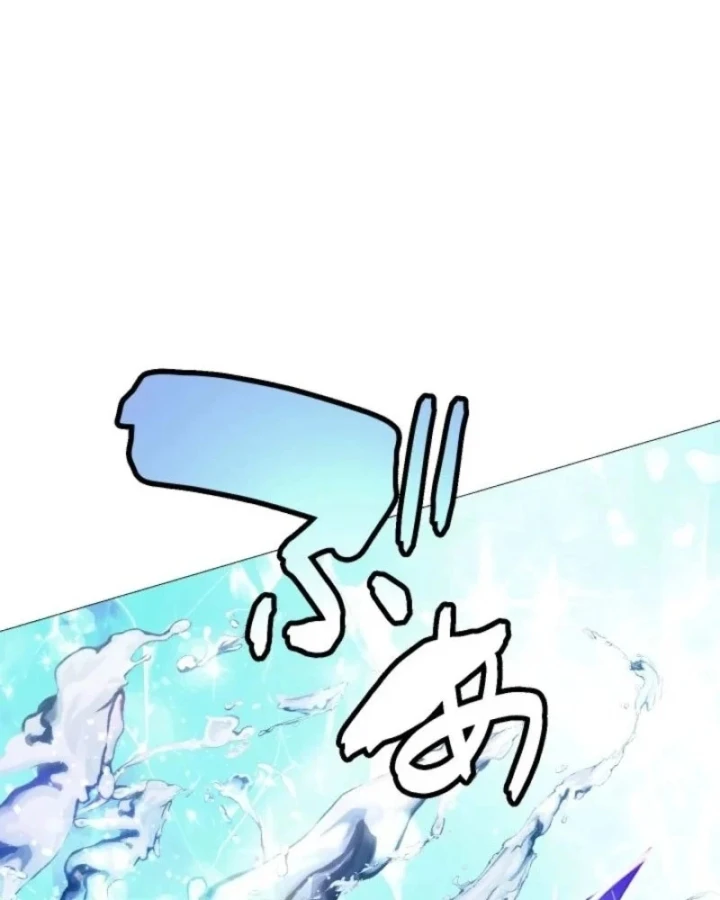 Thần Nhãn Ma Pháp Sư Chapter 10 - 11