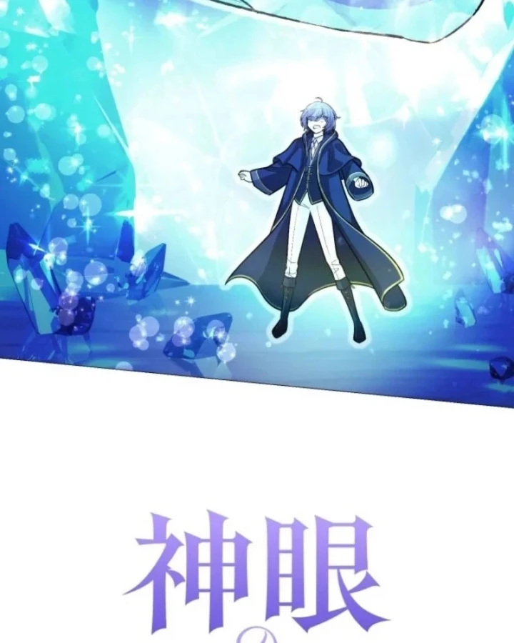 Thần Nhãn Ma Pháp Sư Chapter 10 - 17