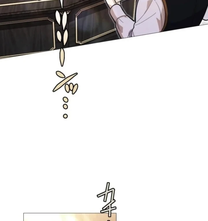 Thần Nhãn Ma Pháp Sư Chapter 11 - 5