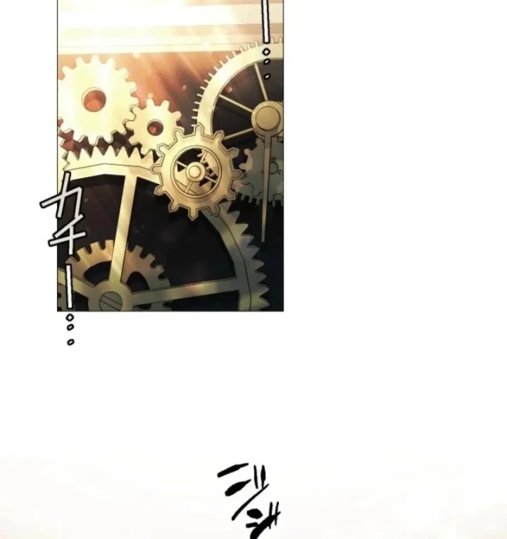 Thần Nhãn Ma Pháp Sư Chapter 11 - 6