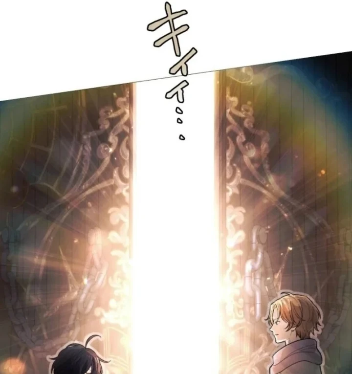 Thần Nhãn Ma Pháp Sư Chapter 11 - 36