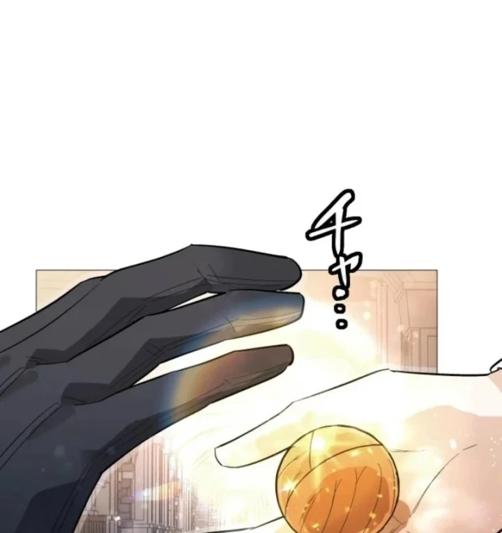 Thần Nhãn Ma Pháp Sư Chapter 11 - 43