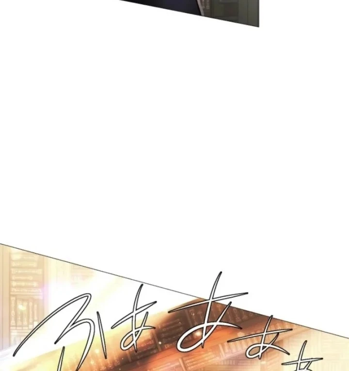 Thần Nhãn Ma Pháp Sư Chapter 11 - 87