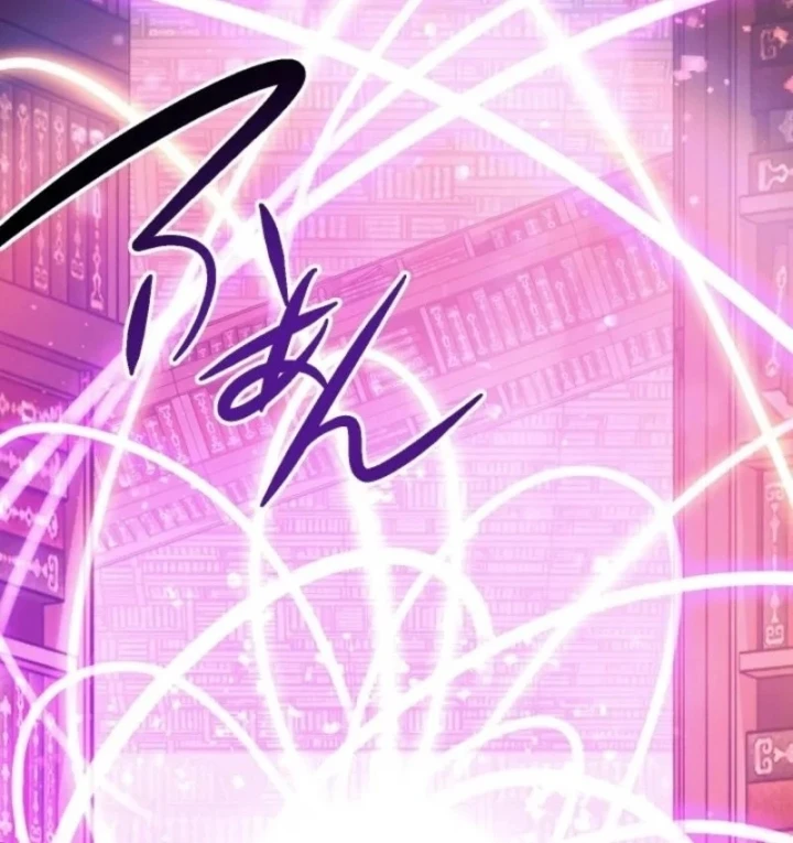 Thần Nhãn Ma Pháp Sư Chapter 11 - 102