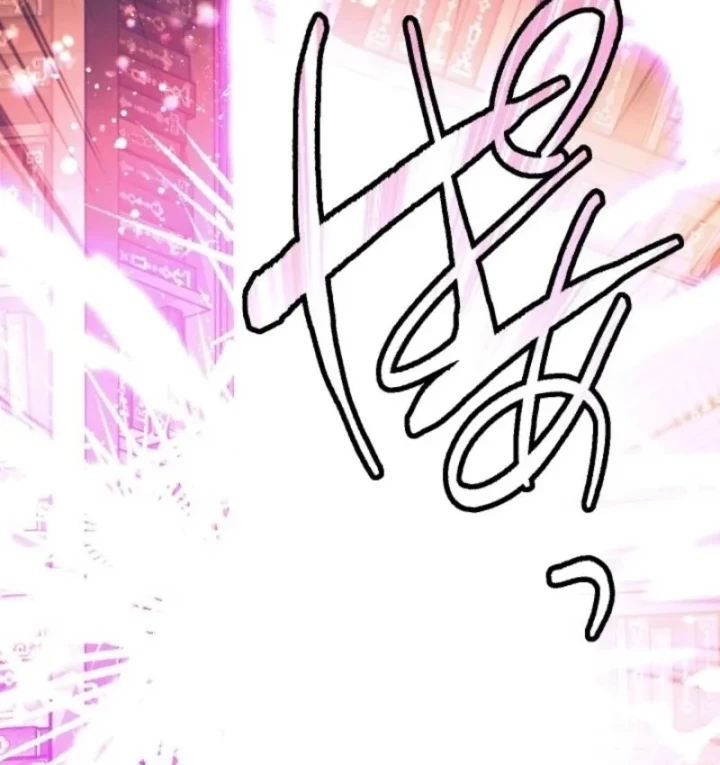 Thần Nhãn Ma Pháp Sư Chapter 11 - 107