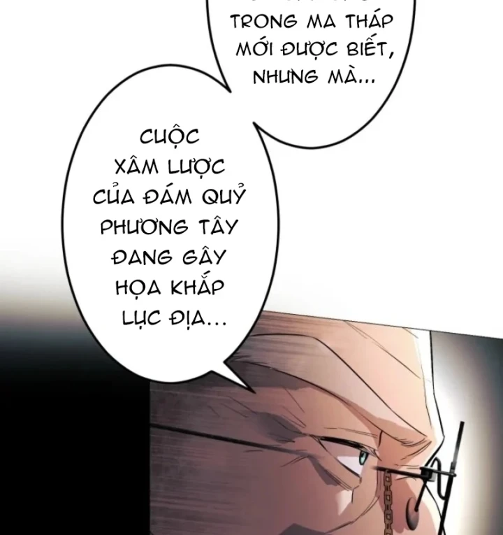 Thần Nhãn Ma Pháp Sư Chapter 12 - 82