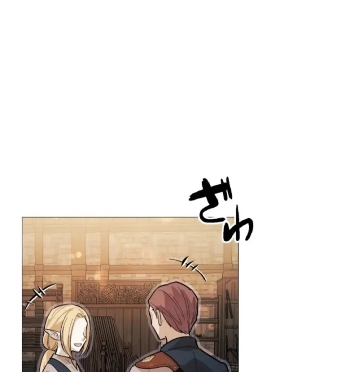 Thần Nhãn Ma Pháp Sư Chapter 12 - 94