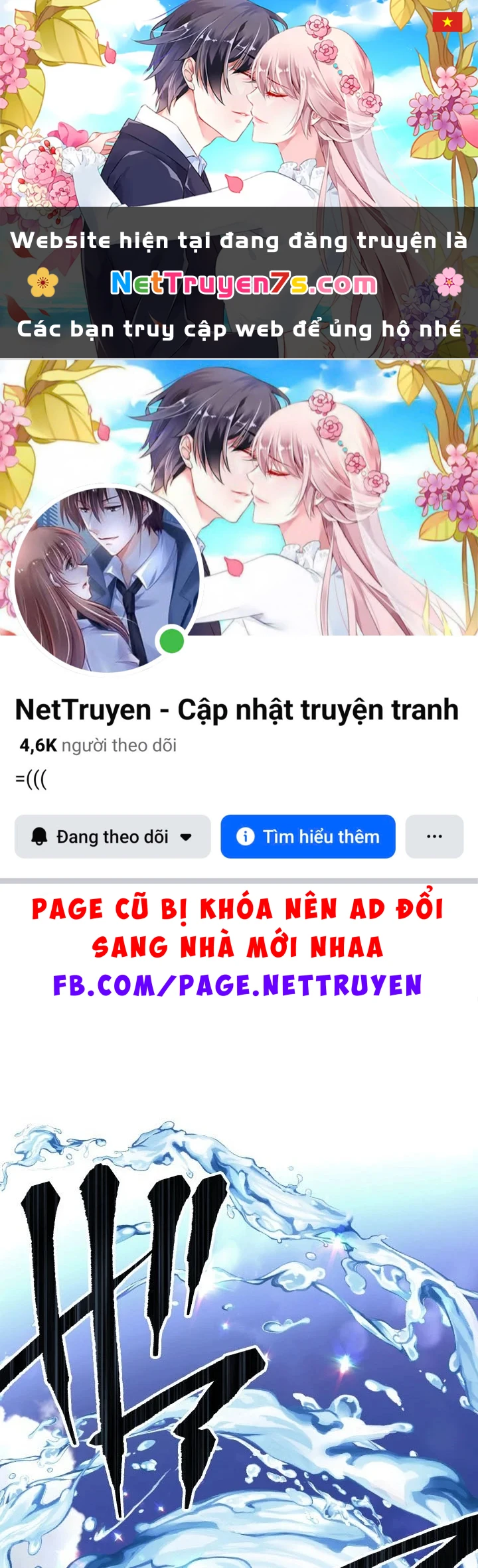 Thần Nhãn Ma Pháp Sư Chapter 14 - 1