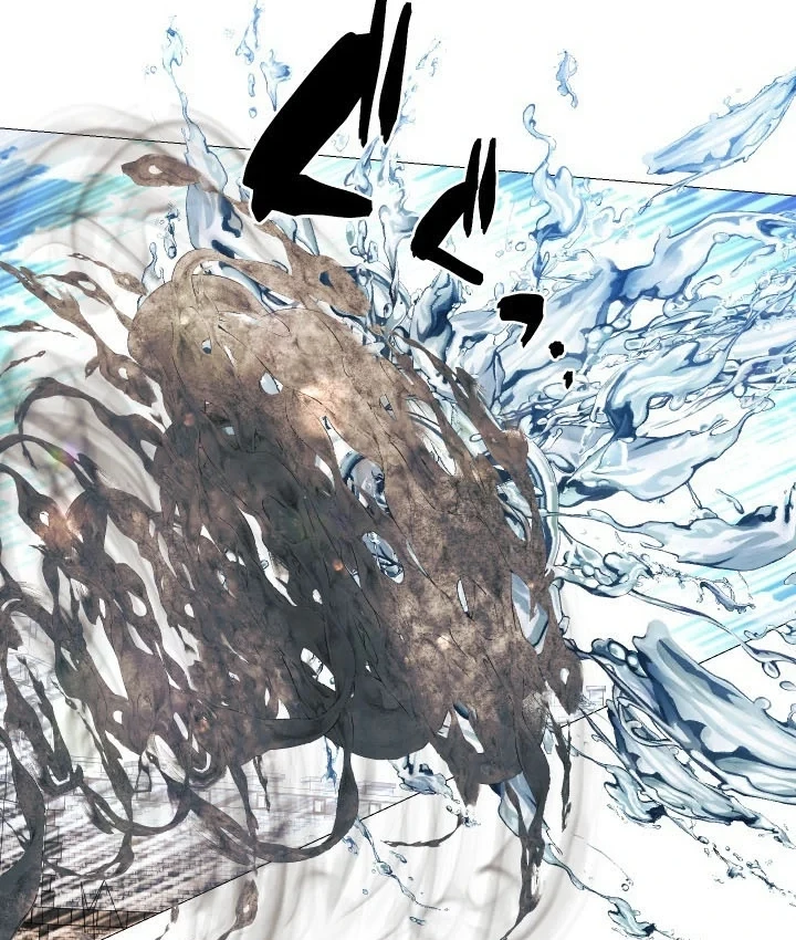 Thần Nhãn Ma Pháp Sư Chapter 14 - 13