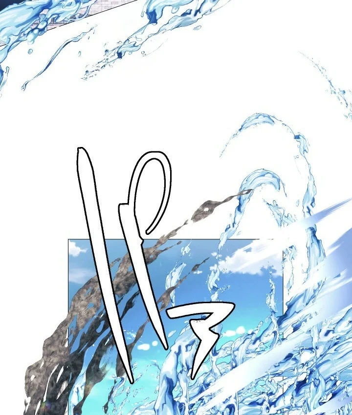 Thần Nhãn Ma Pháp Sư Chapter 14 - 16