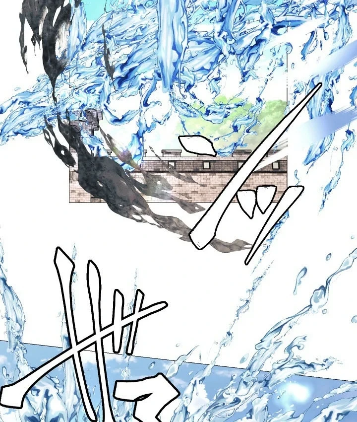 Thần Nhãn Ma Pháp Sư Chapter 14 - 17