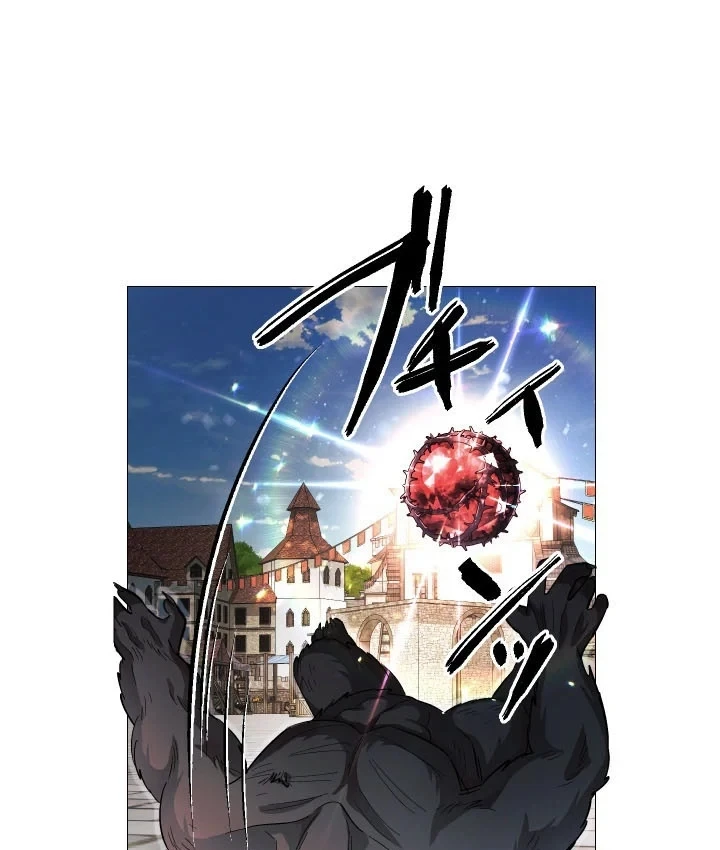 Thần Nhãn Ma Pháp Sư Chapter 14 - 31