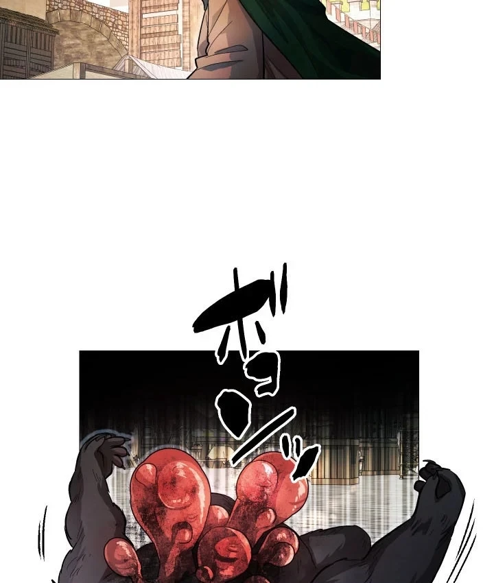 Thần Nhãn Ma Pháp Sư Chapter 14 - 33