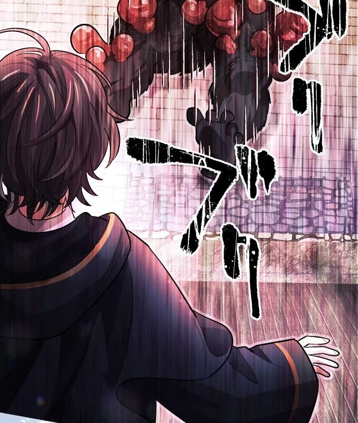 Thần Nhãn Ma Pháp Sư Chapter 14 - 36