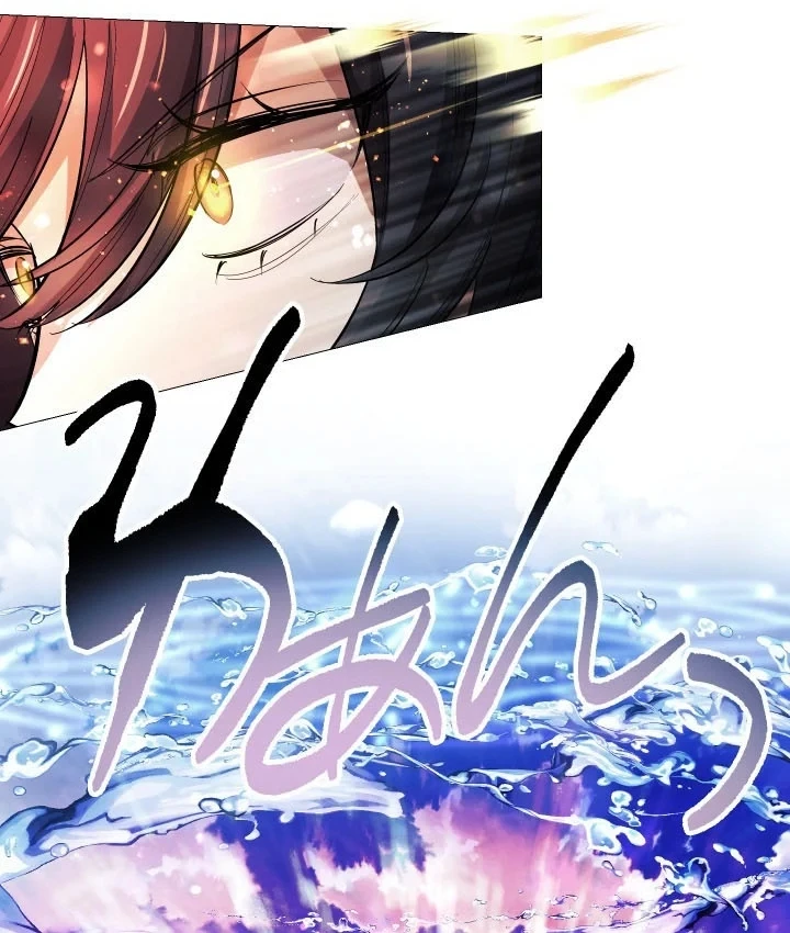 Thần Nhãn Ma Pháp Sư Chapter 14 - 41