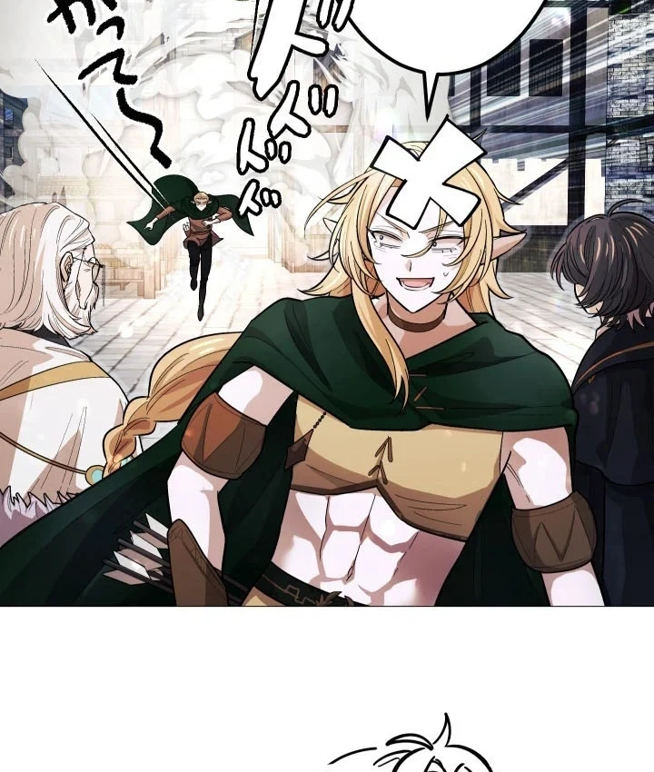 Thần Nhãn Ma Pháp Sư Chapter 14 - 114