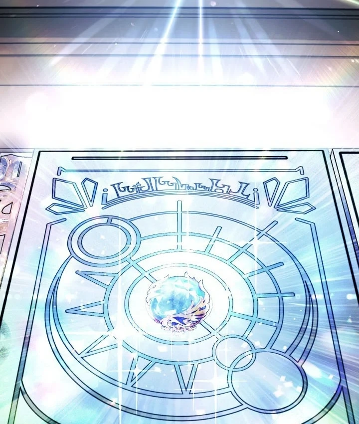 Thần Nhãn Ma Pháp Sư Chapter 14 - 158