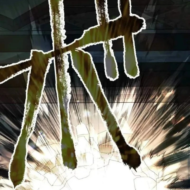 Thần Nhãn Ma Pháp Sư Chapter 15 - 102