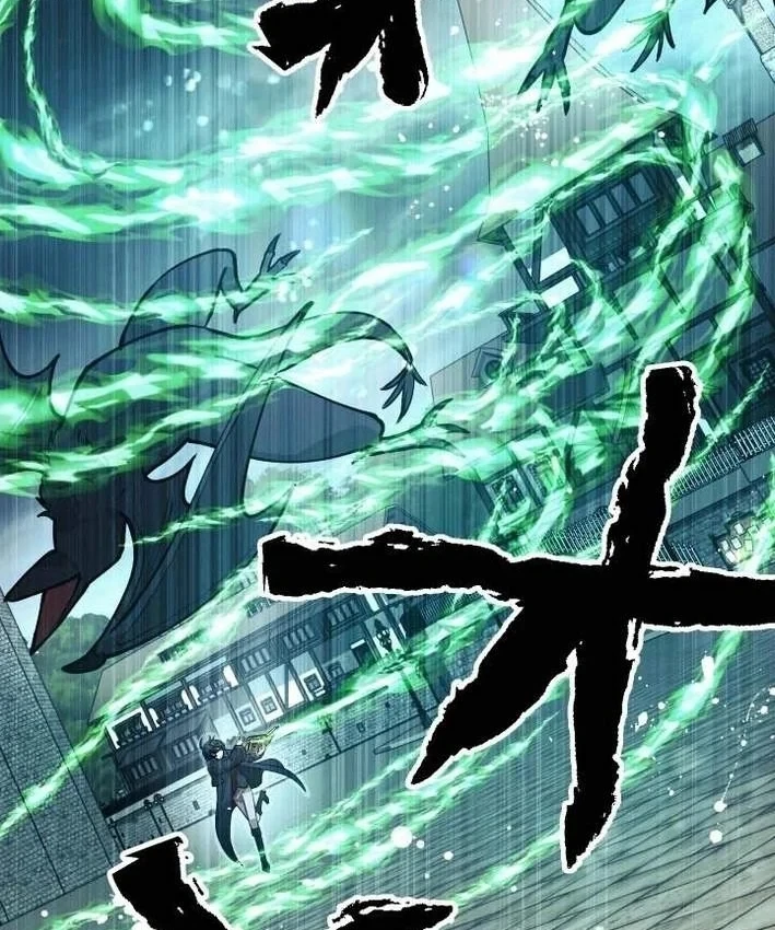 Thần Nhãn Ma Pháp Sư Chapter 16 - 3