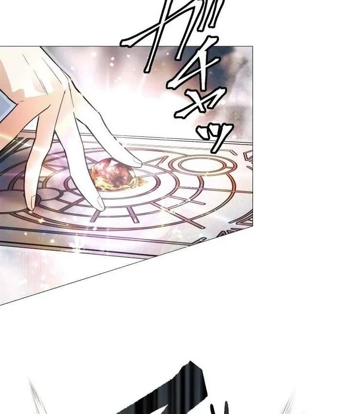 Thần Nhãn Ma Pháp Sư Chapter 16 - 28