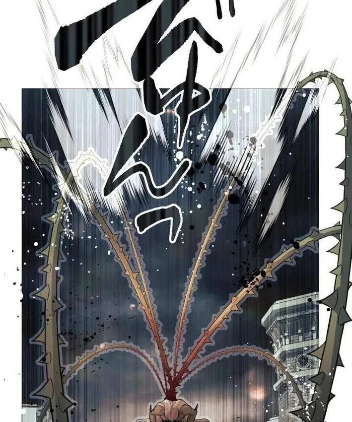 Thần Nhãn Ma Pháp Sư Chapter 16 - 29