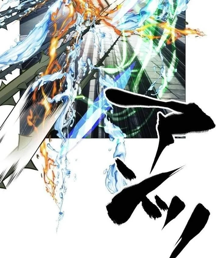 Thần Nhãn Ma Pháp Sư Chapter 16 - 35