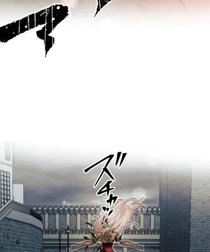 Thần Nhãn Ma Pháp Sư Chapter 16 - 44