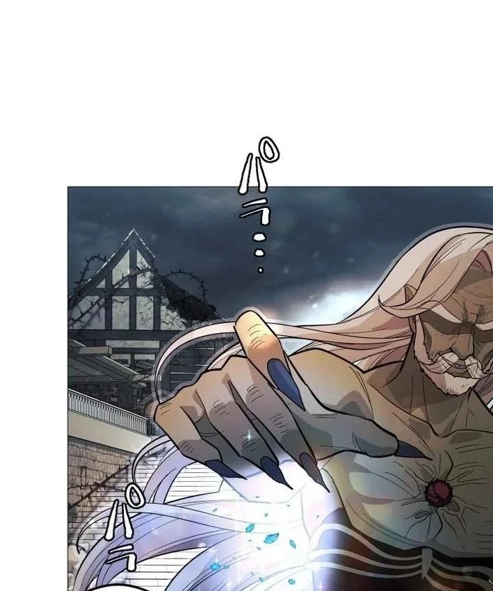 Thần Nhãn Ma Pháp Sư Chapter 16 - 62