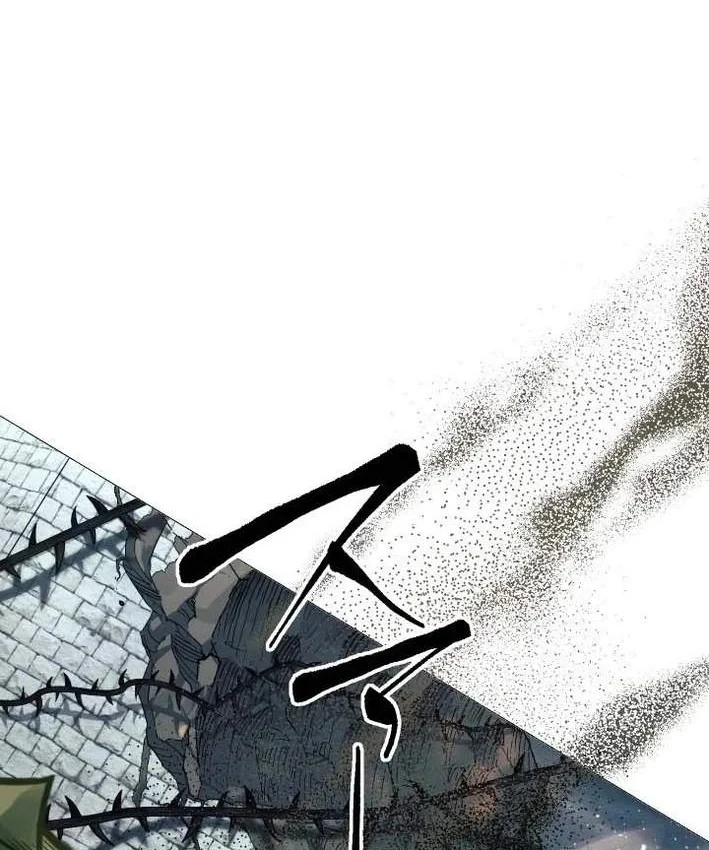 Thần Nhãn Ma Pháp Sư Chapter 16 - 96