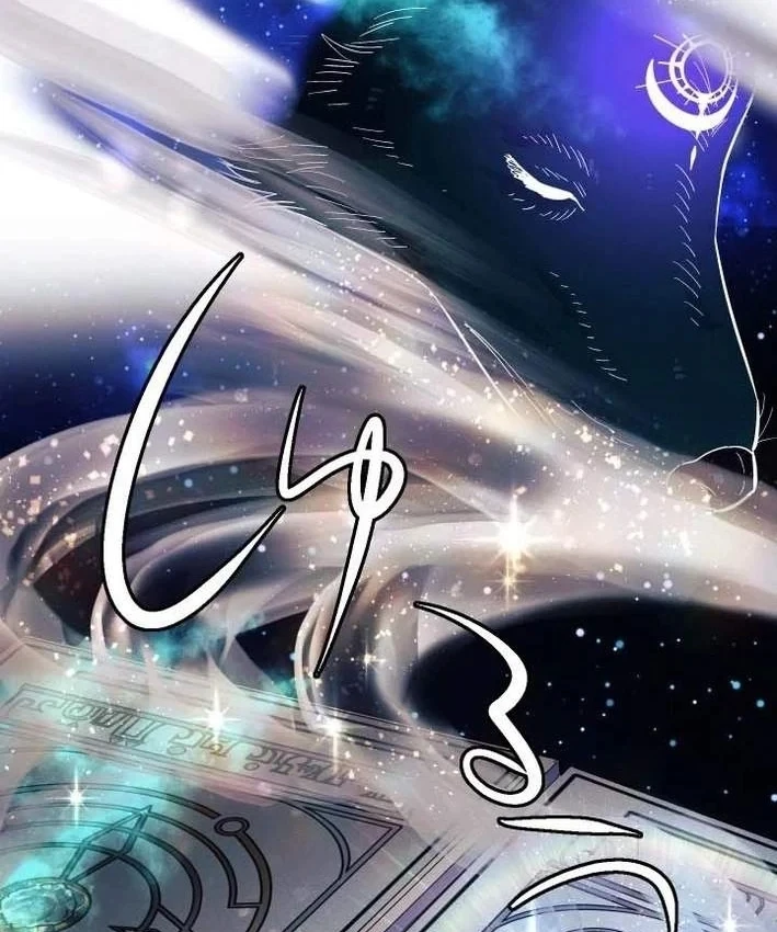 Thần Nhãn Ma Pháp Sư Chapter 16 - 102